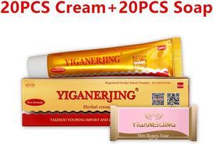 20 tubes YIGANERJING Skin Psoriasis Cream Dermatitis Eczematoid Eczema Ointment with Mini Soap