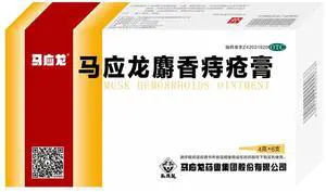 MAYINGLONG Musk Hemorrhoids Ointment 4g x 6 tubes - Maximum Strength Formula for Hemorrhoidal Fast Relief, Soothes Itching, Burning & Discomfort - Fast-Acting Treatment to Shrink Swelling