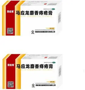 MaYingLong 2 Pack Musk Hemorrhoids Ointment,Hemorrhoid Cream,4g x 6 tubes per Pack,Hemorrhoid Shrinking Treatment,Rapid Relief of Pain Swelling Bleeding Itching and Burning,Anal Fissure & Hemorrhoids