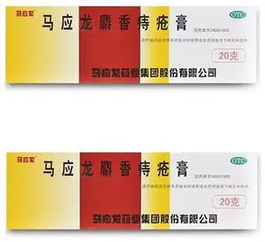 MaYingLong 2 Pack Original Musk Hemorrhoids Ointment,Hemorrhoid Cream,Anal Fissure & Hemorrhoid Treatment Ointment,Itching,Burning & Discomfort Relief,MaYingLong Musk Hemorrhoids Ointment,20g per Pack