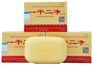 YIGANERJING Eczema Soap 3 Pack- Sulfur Soap Herbal Antibacterial Soap Antiphlogistic Psoriasis Treatment Anti Fungal Soap for Skin
