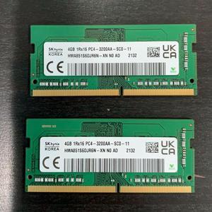 SK Hynix 8GB 2x4GB PC4-3200AA DDR4 3200Mhz SO-DIMM Laptop Memory HMA851S6DJR6N-XN