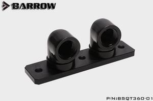 Barrow BSQT360-01, 360 Degree Rotating Bridge For Barrow GPU Block, With 90 Degree Change Direction