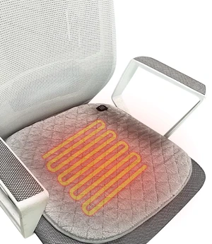 Woolala Portable Electric Heating Pad for Office Chair USB Large Size Woolala Portable Electric Heating Pad for Office Chair USB Large Size