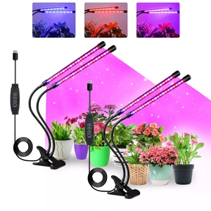 Grow Lights for Indoor Plants, Full Spectrum Dual-Head Clip Plant Lights Grow Lights for Indoor Plants, Full Spectrum Dual-Head Clip Plant Lights