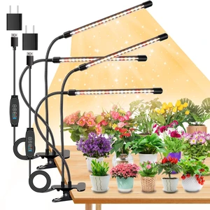 Grow Lights for Indoor Plants, Full Spectrum 2 Head Clip Plant Lights Grow Lights for Indoor Plants, Full Spectrum 2 Head Clip Plant Lights