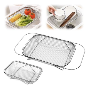 Over The Sink Colander with Fine Mesh Strainer,Stainless Steel Expandable Grips Sink Colander Basket for Kitchen Sink (L-33 * 24.5 * 8cm) Over The Sink Colander with Fine Mesh Strainer,Stainless Steel Expandable Grips Sink Colander Basket for Kitchen Sink (L-33 * 24.5 * 8cm)