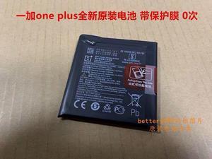 BLP699   Battery Batterie Batteria for OnePlus One Plus 7