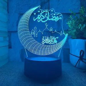 Weastlinks Ramadan decoration 2022 Veilleuse Coranique Coran Quran Koran 3d Led Lamp For Bedroom Night Lights Action Room Decor