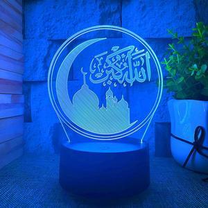 Weastlinks Ramadan decoration 2022 Veilleuse Coranique Coran Quran Koran 3d Led Lamp For Bedroom Night Lights Action Room Decor