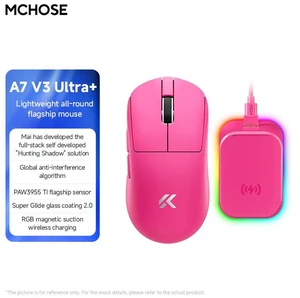 MCHOSE A7 V3 Ultra+ Wireless Mouse, computer mouse, flagship PAW3955 TI sensor, wired 8K/wireless 8K/Bluetooth, 50K DPI (overclocked), with RGB magnetic charger, weight 59g MCHOSE A7 V3 Ultra+ Wireless Mouse, computer mouse, flagship PAW3955 TI sensor, wired 8K/wireless 8K/Bluetooth, 50K DPI (overclocked), with RGB magnetic charger, weight 59g