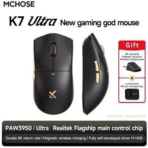 MCHOSE K7 Ultra Gaming Mouse Wireless, 59g Ultra-Lightweight, PAW3950 Sensor, 8000Hz Polling Rate, 42K DPI, 5 Programmable Buttons, 120 Hours of Playtime, Magnetic Wireless Charging Dock. MCHOSE K7 Ultra Gaming Mouse Wireless, 59g Ultra-Lightweight, PAW3950 Sensor, 8000Hz Polling Rate, 42K DPI, 5 Programmable Buttons, 120 Hours of Playtime, Magnetic Wireless Charging Dock.