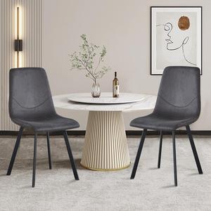 LUGANG Land Port Xu  Grey Dining Chairs Set of 2, Upholstered Leather Mid Century Modern Dining Chair, Modern Industrial Kitchen Dining Room Chair with Metal Legs
