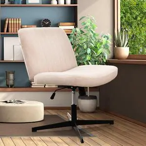 LUGANG Land Port Xu Cross Legged Armless Wide Adjustable Swivel Padded Home Office Desk Chair, Beige