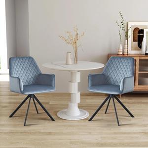 LUGANG Land Port Xu Velvet Upholstered Contemporary Accent Chair, Dining Chair Upholstered Backrest Seat Chairs for Home Kitchen/Living Rooms Blue and Black