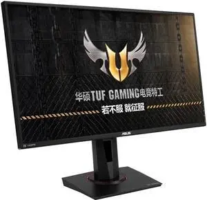 ASUS TUF Gaming VG27AQ 27" WQHD 2560 x 1440 (2K) 165 Hz HDMI, DisplayPort G-Sync Compatible Built-in Speakers Gaming Monitor