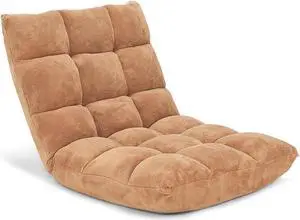 SlickBlue Adjustable 14-position Cushioned Floor Chair