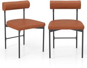 SlickBlue Faux Leather Upholstered Kitchen Side Chair Set of 2 with Curved and Padded Backrest