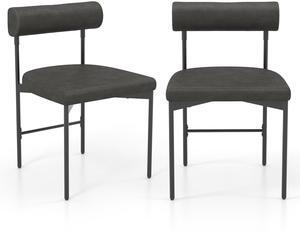 SlickBlue Faux Leather Upholstered Kitchen Side Chair Set of 2 with Curved and Padded Backrest