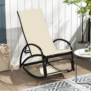 SlickBlue 2-in-1 Outdoor Rocking Chair with 4-Position Adjustable Backrest for Patio Porch Poolside-Beige