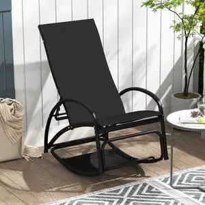 SlickBlue 2-in-1 Outdoor Rocking Chair with 4-Position Adjustable Backrest for Patio Porch Poolside-Black