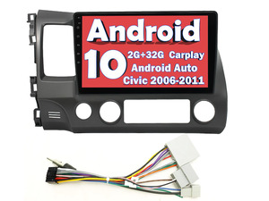 Double Din Radio Fascia Installation Dash Kit For Honda Civic 2006-2011 – Black/Silver