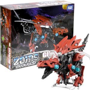 Takara Tomy Zoids Wild ZW02 Gilraptor Authentic Toys Figure Models Fast Shipping