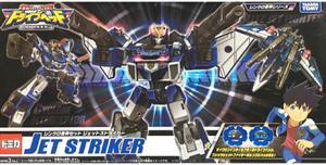 Takara Tomy Hyper Rescue Drive Head Sync Merged Set Jet Striker Fast Shipping