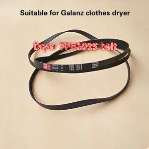 Suitable for Galanz clothes dryer dryer 7PH1915 belt rotation belt