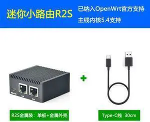 NanoPi R2S Mini Router RK3328 Dual Gigabit Ethernet Port 1GB Memory OpenWrt / LE NanoPi R2S Mini Router RK3328 Dual Gigabit Ethernet Port 1GB Memory OpenWrt / LE