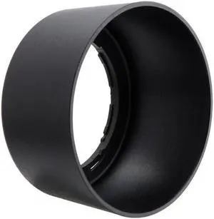 HB-37 Round Lens Hood Sun Visor for Nikon Nikkor AF-S DX VR 55-200mm Lens