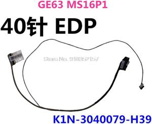 Laptop 40PIN 4K LCD Cable For MSI GE63 GE63VR MS-16P1 MS-16P5 K1N-3040079-H39