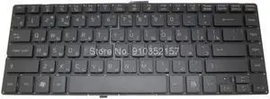 RU Keyboard For LG P420 P420-N P425 PD420-K2B-42116Q100 AEQLC700010 QLC Russian RU Without Frame