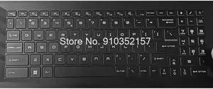Backlit Keyboard For MSI Crosshair 15 Rainbow Six Extraction Edition-B12U Crosshair 15 R6E B12UEZ B12UGZ English US