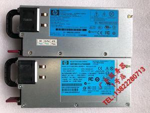 2 pcs ML370G6 380G6 server 460W power supply 499249-001 511777-001