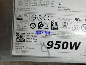 For DELL T5820 T7820 T7920 950W workstation power supply CXV28 WGCH4 V7594