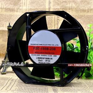F2E-150B-230 220V 38W 17CM cooling fan axial fan