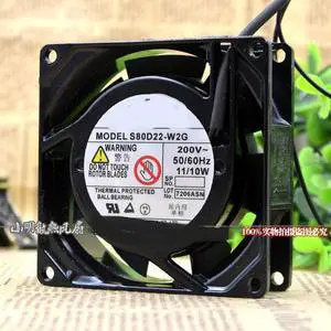S80D22-W2G 8025 220V 0.06A cooling fan