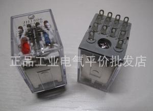 working relay JH1806-012-3Z1 12VDC
