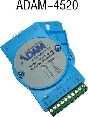 Working RS232 To RS422/485 ADAM-4520