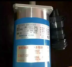 NE-1024-2MD Quality Assurance (full replacement)
