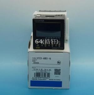 authentic counter H7CX-AWD1-N AC / DC24V