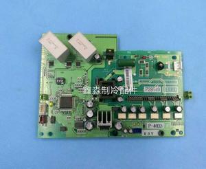 working board 17B41616A P29549