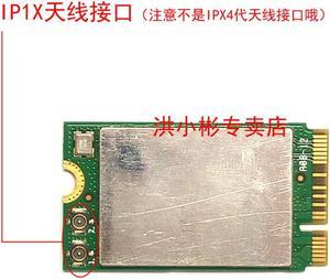 for Intel Advanced-N 6205 62205ANSFF 300Mbps 2.4G/5GHz 802.11a/b/g/n PCI-E for Lenovo Thinkpad x1 carbon FRU 04W3769