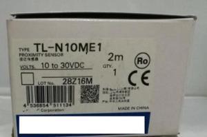 In box      TL-N10ME1   TL-N5ME1     TL-W5MC1    N20ME1  W3MC1    N12MD1