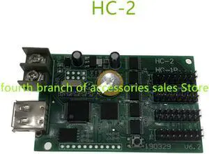HC-2 full color lintel video LED screen Asynchronous controller