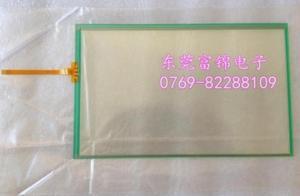 touch glass MT8100IV2EV