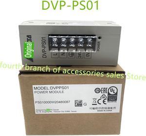 Delta PLC rail power module DVPPS01 24V 2A DVP-PS01