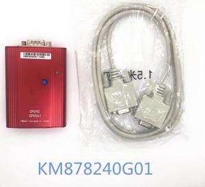 decoder black KM878240G01,KONE test tool unlimited times, full-function decoder