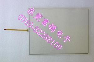 Touch Screen SX14Q004-ZZA